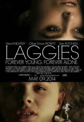 Детка Детка