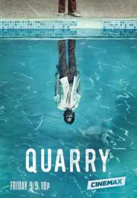 Наемник Куорри