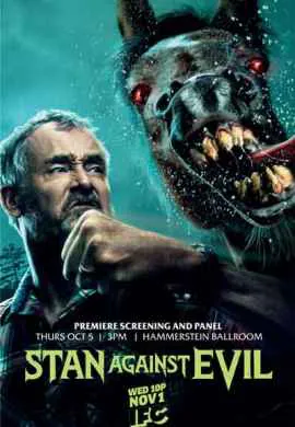Стэн против сил зла