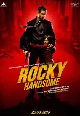Рокки Красавчик