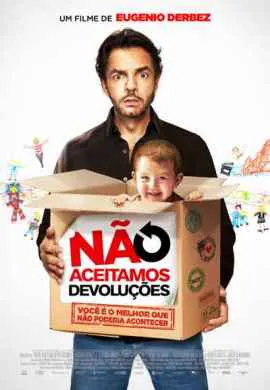 Инструкции не прилагаются