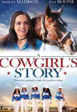 История ковбойши