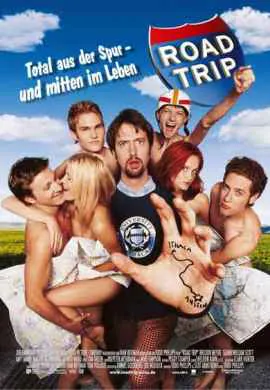 Дорожное приключение