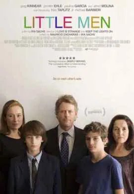 Маленькие мужчины