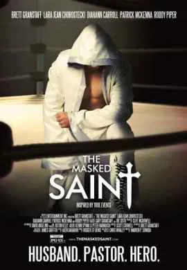 Праведник в маске