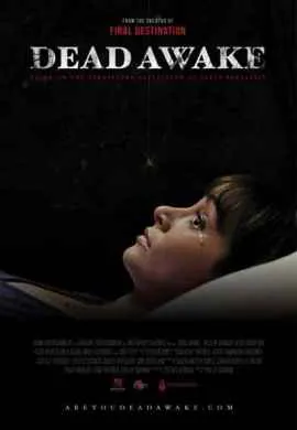 Смертельное пробуждение