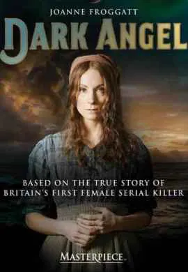 Темный ангел