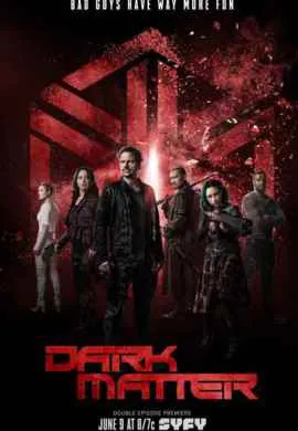 Чёрная материя