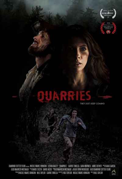 Карьер Карьер