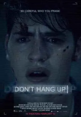 Не вешайте трубку