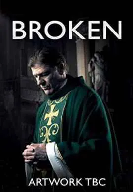 Сломленный