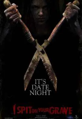 Я плюю на ваши могилы Я плюю на ваши могилы