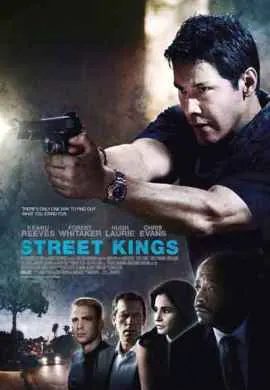 Короли улиц Короли улиц