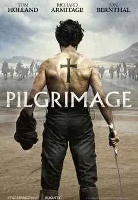 Паломничество