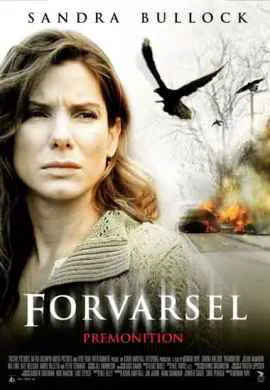 Предчувствие