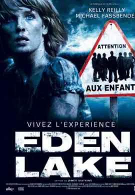 Райское озеро