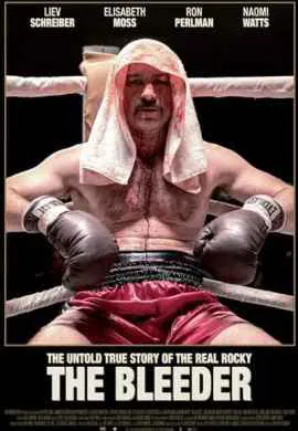 Кровопускатель / Реальный Рокки Кровопускатель / Реальный Рокки