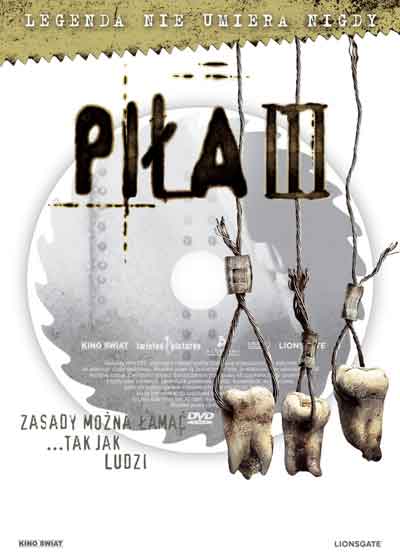 Пила 3 Пила 3