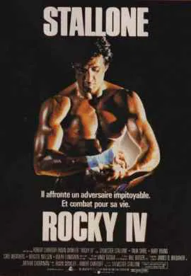 Рокки 4