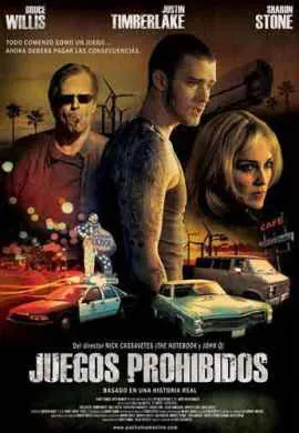 Альфа Дог Альфа Дог