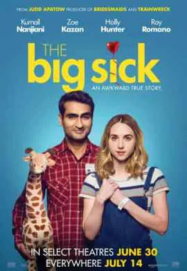 Любовь болезнь