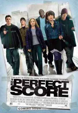 Высший балл