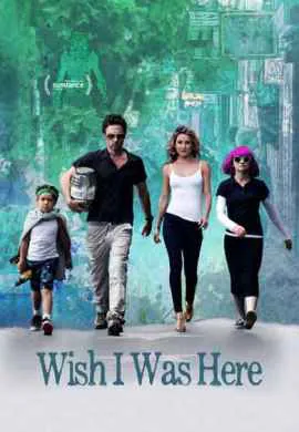 Хотел бы я быть здесь Хотел бы я быть здесь