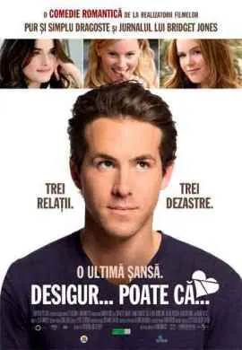 Да, возможно