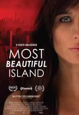 Самый красивый остров