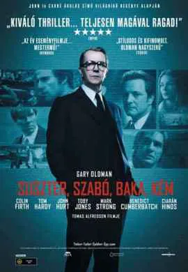 Шпион, выйди вон