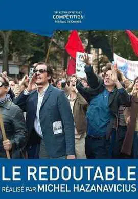 Молодой Годар