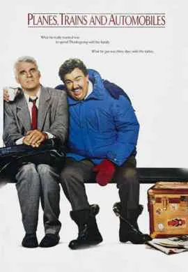 Самолетом, поездом, машиной