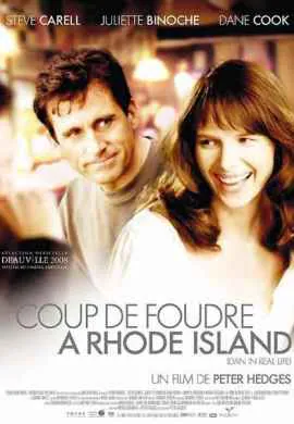 Влюбиться в невесту брата