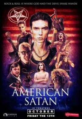 Американский дьявол