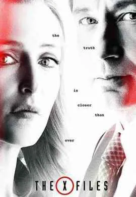 Секретные материалы Секретные материалы