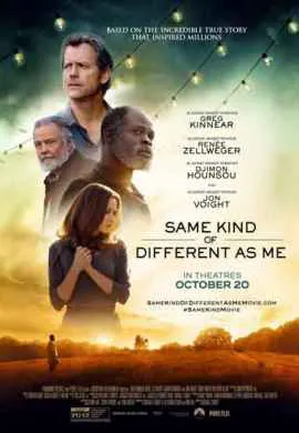 Такой же другой, как и я