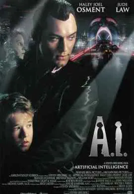 Искусственный разум