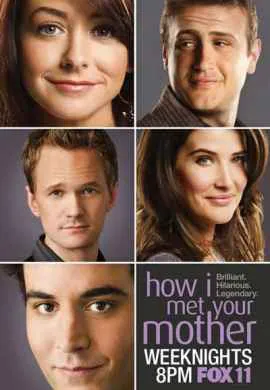 Как я встретил вашу маму