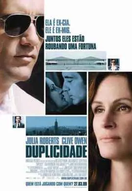 Ничего личного