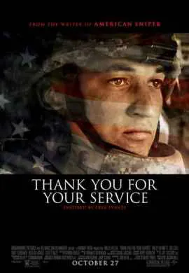 Спасибо за вашу службу