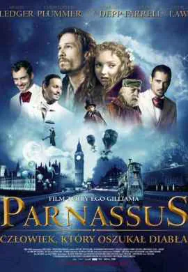 Воображариум доктора Парнаса Воображариум доктора Парнаса