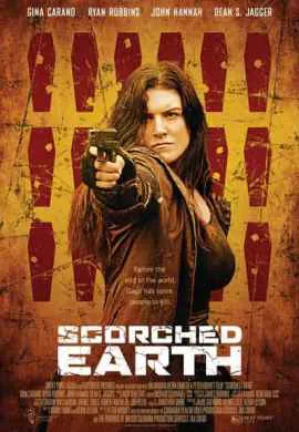 Выжженная земля