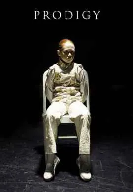 Чудо-ребёнок