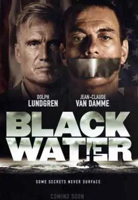 Чёрные воды