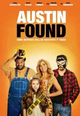 Найденные в Остине