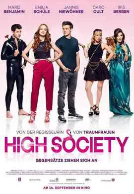 Высшее общество