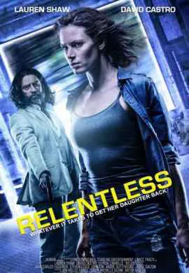 Безжалостный