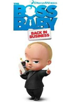 Босс-молокосос: Снова в деле