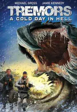 Дрожь земли 6