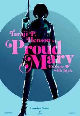 Гордая Мэри